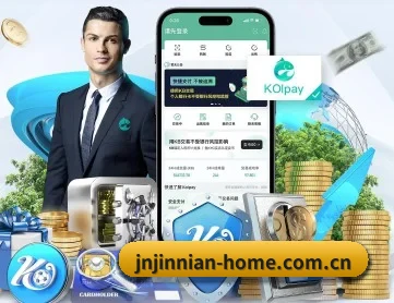 jnjinnian-home.com.cn APP 深度功能